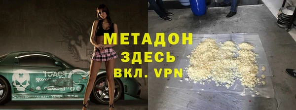 ALPHA PVP Коряжма