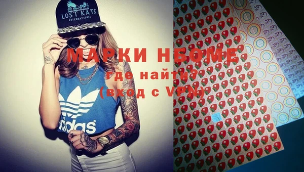 метамфетамин Корсаков