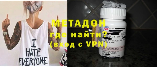синтетический гашиш Костерёво