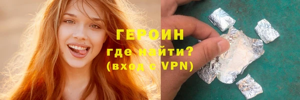 синтетический гашиш Костерёво