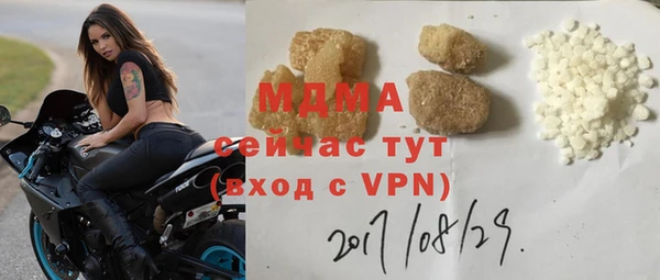 ALPHA PVP Коряжма