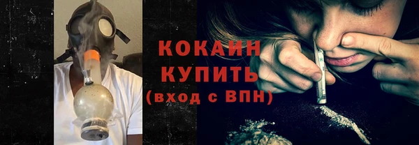 синтетический гашиш Костерёво