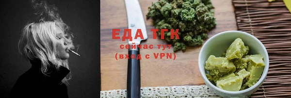 MESCALINE Козловка