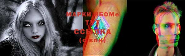 ALPHA PVP Коряжма