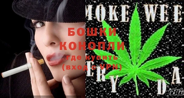 метамфетамин Корсаков