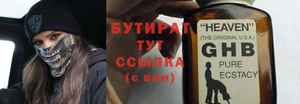 метамфетамин Корсаков