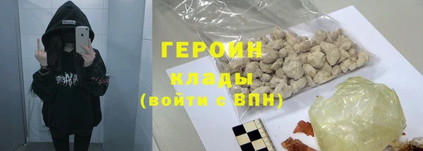 ALPHA PVP Коряжма