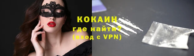 метамфетамин Корсаков