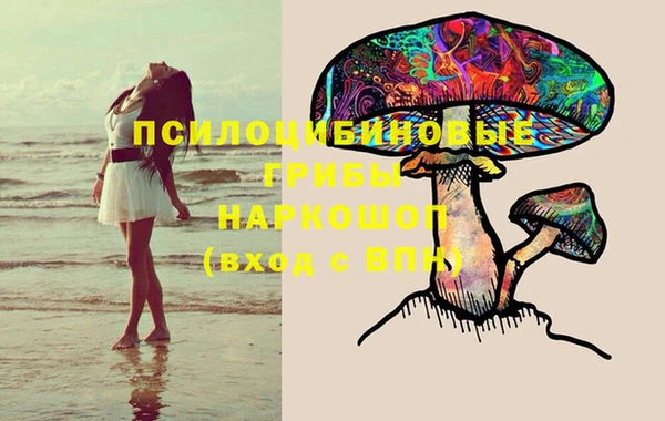 метамфетамин Корсаков