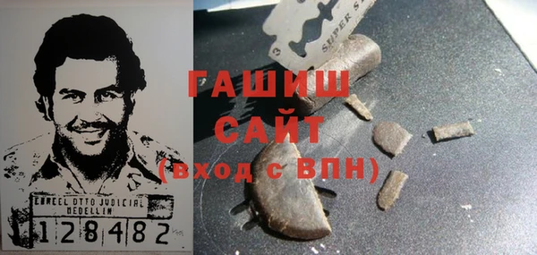 ALPHA PVP Коряжма