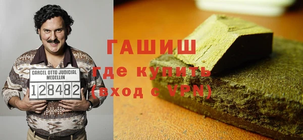 метамфетамин Корсаков