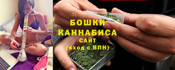 метамфетамин Корсаков