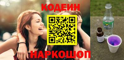ALPHA PVP Среднеуральск