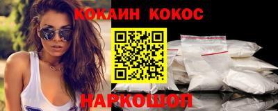 ALPHA PVP Среднеуральск