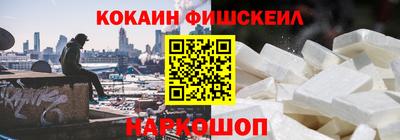 мяу мяу мука Старая Купавна