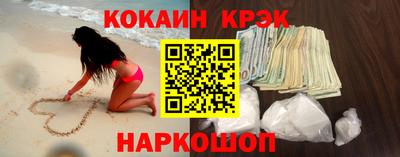 мяу мяу мука Старая Купавна