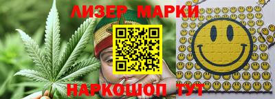 мяу мяу мука Старая Купавна
