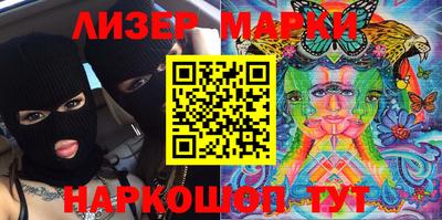 ALPHA PVP Среднеуральск