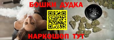 скорость mdpv Ставрополь