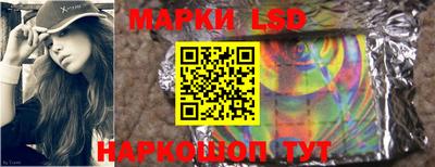 мяу мяу мука Старая Купавна