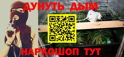 мяу мяу мука Старая Купавна