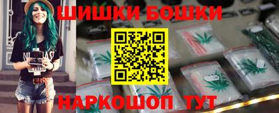 скорость mdpv Ставрополь