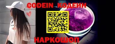 ALPHA PVP Среднеуральск