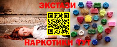 ALPHA PVP Среднеуральск