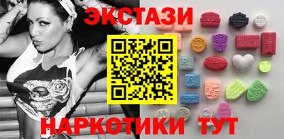 ALPHA PVP Среднеуральск