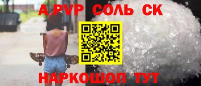 мяу мяу мука Старая Купавна