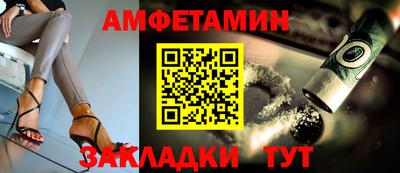 скорость mdpv Ставрополь