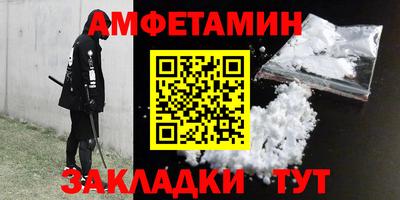 мяу мяу мука Старая Купавна