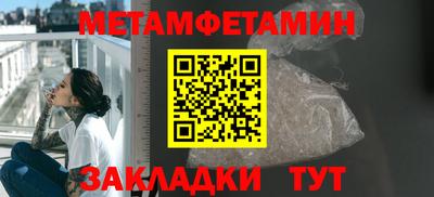 мяу мяу мука Старая Купавна