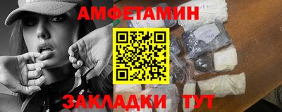 мяу мяу мука Старая Купавна