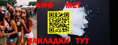 ALPHA PVP Среднеуральск