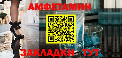 ALPHA PVP Среднеуральск