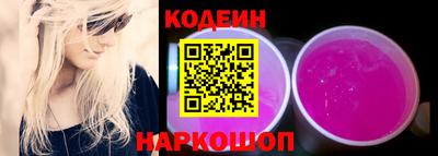 мяу мяу мука Старая Купавна