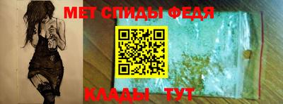 ALPHA PVP Среднеуральск