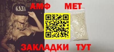 мяу мяу мука Старая Купавна