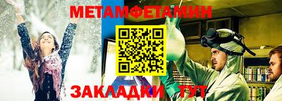 ALPHA PVP Среднеуральск