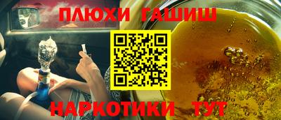 мяу мяу мука Старая Купавна