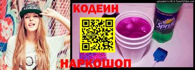 скорость mdpv Ставрополь