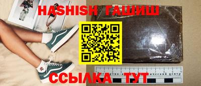 мяу мяу мука Старая Купавна