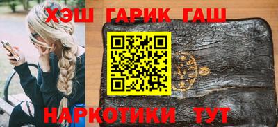скорость mdpv Ставрополь