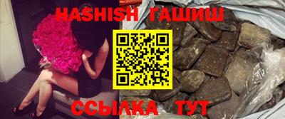 ALPHA PVP Среднеуральск
