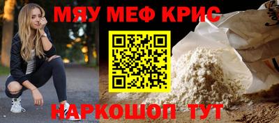 ALPHA PVP Среднеуральск